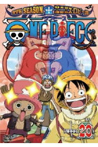 楽天ブックス One Piece ワンピース 9thシーズン エニエス ロビー篇 Piece 尾田栄一郎 Dvd